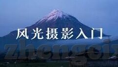 人妻精品一区二-探索人妻精品一区二，理解与尊重的边界