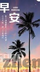 亚洲日韩欧美一区二区三区-亚洲日韩欧美文化交流的多元视角